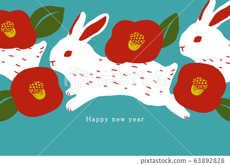 2035 Rabbit New Year's card template 2035 Rabbit New Year's card template 63892828