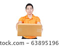 young delivery man holding box cardboard give the 63895196