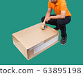 man packing box cardboard package sealing with brown tape move or shipping concept isolated on white background 63895198