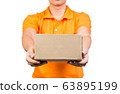 young delivery man holding box cardboard give the package isolated on white background 63895199