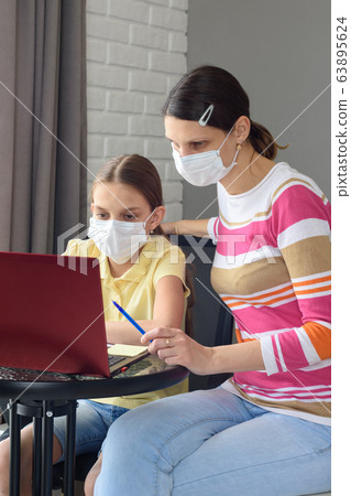 Studying at home online in self-isolation and Studying at home online in self-isolation and 63895624