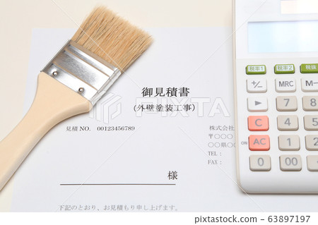 估計外牆繪畫圖像 估計外牆繪畫圖像 63897197
