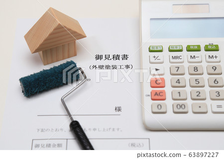 Estimated image of exterior wall painting work of a house 63897227