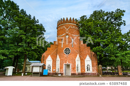 The Dutch Admiralty in Catherine Park of Tsarskoe Selo, Russia 63897488