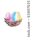 Colorful painted eggs in wooden nest isolated. 63897635