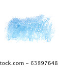 Watercolor blue abstract background. Copy space.  63897648