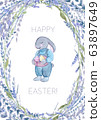 Watercolor Easter bunny with eggs and flowers. 63897649