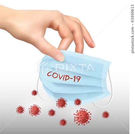 Hand_holding Medical Surgical Face Mask for Hand_holding Medical Surgical Face Mask for 63899613
