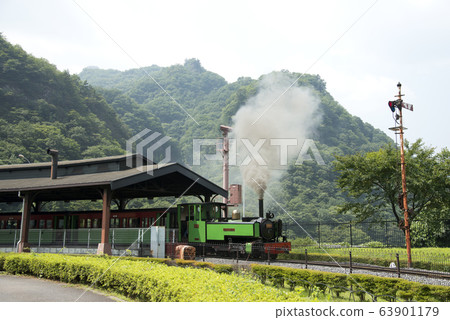 Green Breeze 63901179