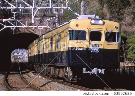 三洋電鐵3000系列 三洋電鐵3000系列 63902629