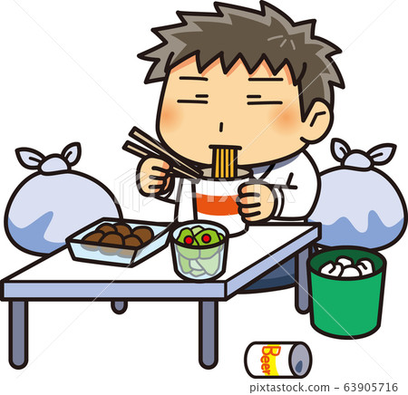 新男性員工3 63905716