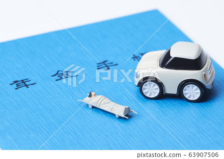 交通事故/患者/疾病/傷害/救援/成本的圖像 63907506