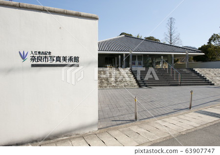 Taikichi Irie Memorial Nara City Museum of Photography 63907747