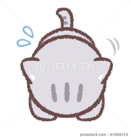 Prostrate cat sweat Prostrate cat sweat 63908319