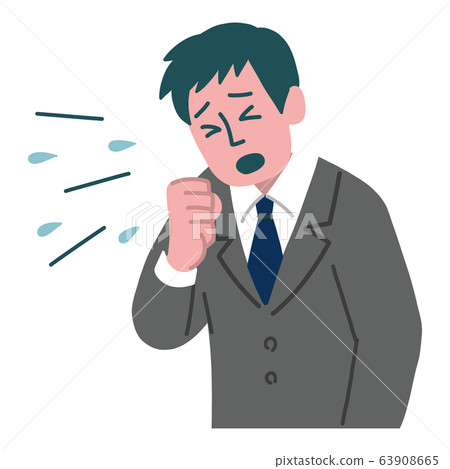 Men's suits cough sneezing - Stock Illustration [63908665] - PIXTA