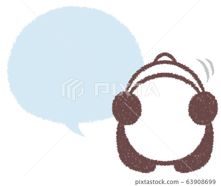 Prostrate panda speech bubble 63908699