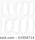 Simple, fashionable, vertically long, cartoon-style transparent speech bubble (balloon) 63908714