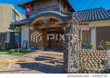 Hot water of wisdom (Amanohashidate hot spring) Hot water of wisdom (Amanohashidate hot spring) 63908716