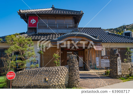 Hot water of wisdom (Amanohashidate hot spring) 63908717