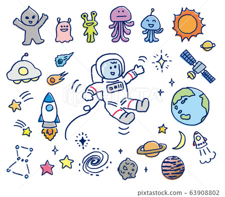 Space Objects Set, Cosmos Exploration, Space - Stock Illustration  [70046097] - PIXTA