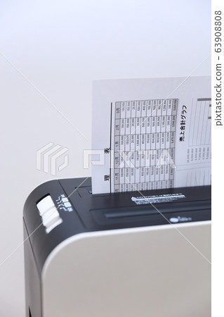 Shredder (office work copy space electronics secret personal information trash data information management) 63908808