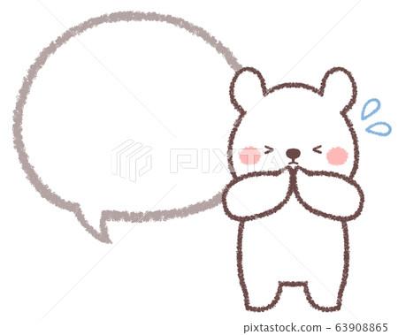 抱歉北極熊語音氣球線條畫 63908865