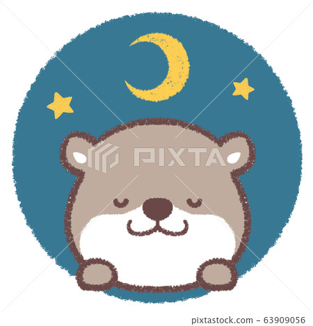 Resting otter 63909056