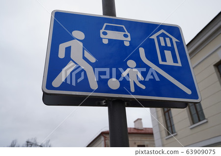 Lithuania Kaunas Lithuania Kaunas 63909075