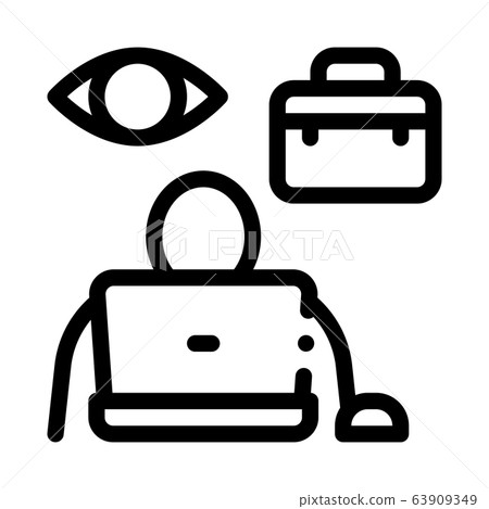 employee supervision icon vector outline illustration 63909349