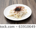 白菜鹽海帶沙拉 63910649