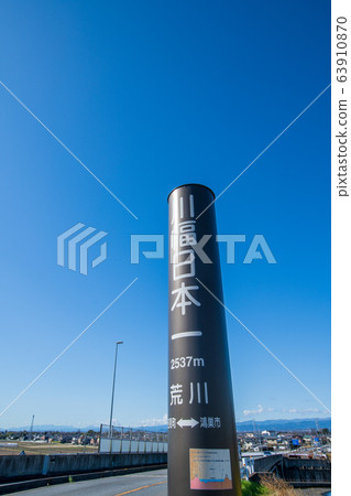 Arakawa bank scenery, the widest river in Japan, Yoshimi Town, Saitama Prefecture Arakawa bank scenery, the widest river in Japan, Yoshimi Town, Saitama Prefecture 63910870