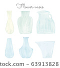 Vector illustration of plants and flowers live in a glass vase watercolor touch natural vase 63913828