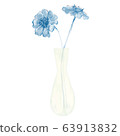 Vector illustration of plants and flowers live in a glass vase watercolor touch natural vase 63913832