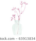 Vector illustration of plants and flowers live in a glass vase Watercolor touch Natural 63913834