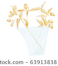 Vector illustration of plants and flowers live in a glass vase watercolor touch natural vase 63913838