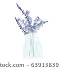 Vector illustration of plants and flowers lived in a glass vase watercolor touch natural eucalyptus 63913839