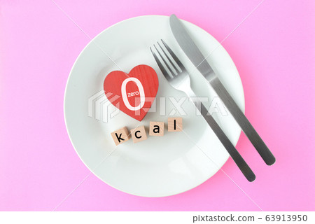 Diet kilocalorie 63913950