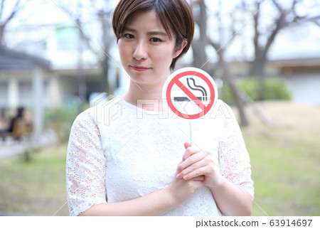 非吸煙圖片 63914697