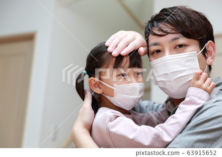 口罩(父母子女家庭嬰兒爸爸父親人育兒育兒過敏疾病預防感冒) 口罩(父母子女家庭嬰兒爸爸父親人育兒育兒過敏疾病預防感冒) 63915652