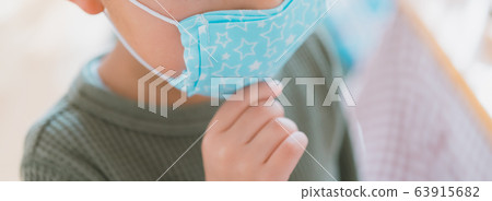 Cloth mask child Cloth mask child 63915682