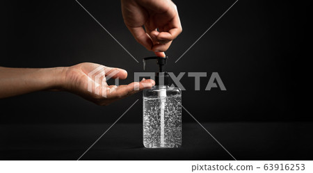 Alcohol gel cleaner,Preventing disease, Covid 19 63916253
