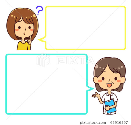 Nurse Patient Conversation Q & A - Stock Illustration [63916397] - PIXTA