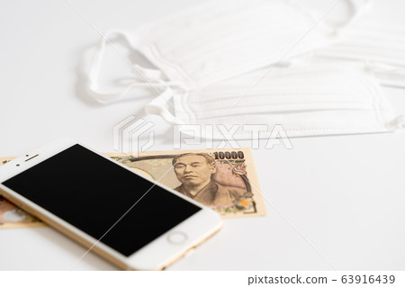 面膜錢智能手機 63916439