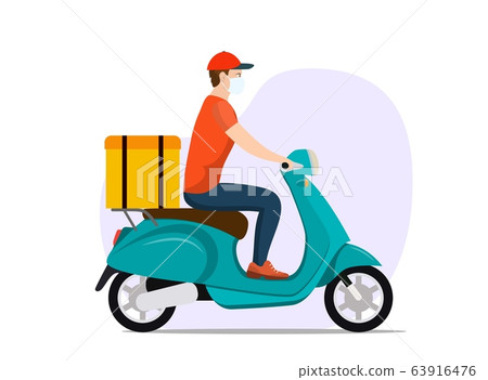 Online Delivery Service concept. Online Delivery Service concept. 63916476
