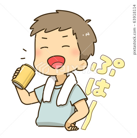 沐浴男性後的啤酒 63918114