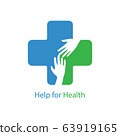 Help for health icon logo vector graphic design. 63919165