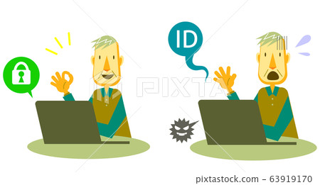 老人計算機安全套裝 老人計算機安全套裝 63919170
