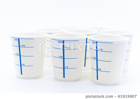Urinalysis Urinalysis 63919907
