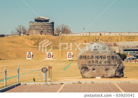 UNESCO World Heritage Hwaseong Fortress in Suwon, Korea 63920541