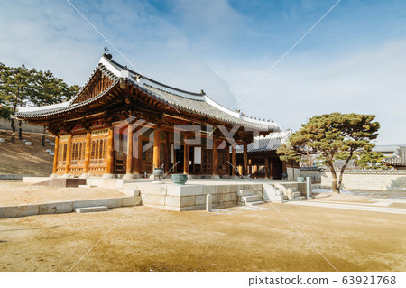 Hwaseong Haenggung Palace traditional house in Suwon, Korea 63921768